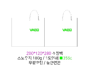 ̼ι | ̼ι_ķ 200x100x200mm