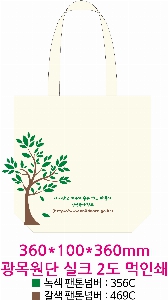 ڹ | ֹ۰  ڹ 450x100x350mm