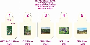 ڹ | ֹ÷ ڹ 4 360x100x380mm