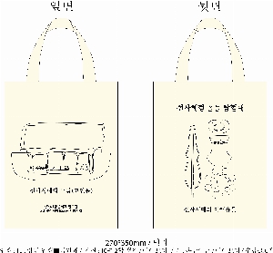 ڹ | ֹ۱⺻ ڹ_ũμ 360x100x360mm