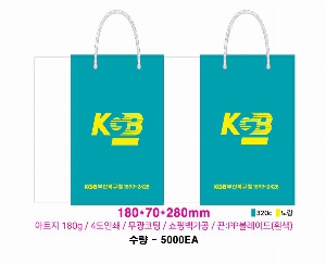 ̼ι | ̼ι_ӻ  250x100x350mm