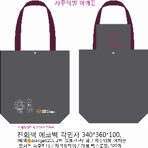 ڹ | ä  ڹ  340x90x360mm