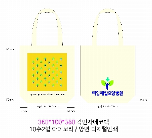 ڹ | ֹ÷ ڹ 4 360x100x380mm