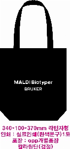 ڹ | ؽƮ μ ÷ ڹ  360x420mm