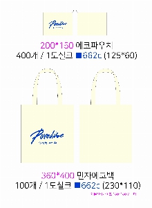 ڹ |  ڹ_ö  360x100x360mm