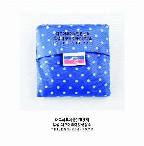 ٱ |  ̽ 尡 ٱ [BG120] 350x520mm