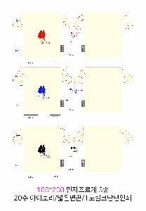 ڹ | ֹ÷ ũμ ڹ 350x80x370mm