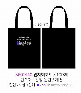 ڹ | ֹۿڹ_ ĳ 360x440mm