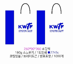 ̼ι | ڵι_Ÿ 220x100x280mm