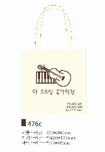 ڹ |  ڹ_︲ 360x360mm