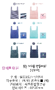 ٱ |  ̽ 尡 ٱ [BG120] 350x520mm