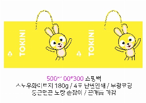 ̼ι | ̼ι_;Ȱ 260x110x230mm