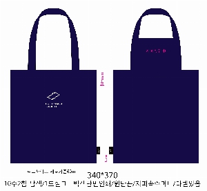 ڹ | ֹ۳̺  ÷ ڹ  340x370mm