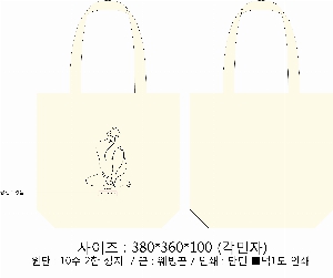 ڹ | ֹۺ ̺  ڹ 340x400mm