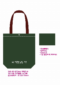 ڹ | ڹ_  340x90x370mm