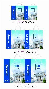 ̼ι | ̼ι_ 150x60x210mm
