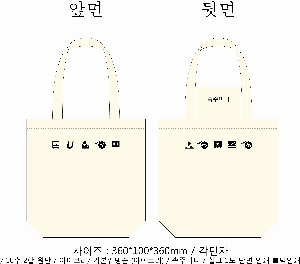 ڹ |  ڹ_ 360x100x360mm