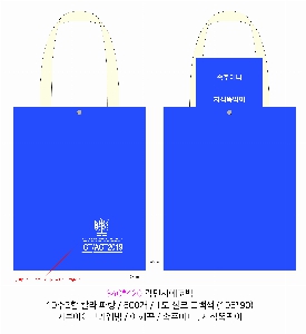 ڹ | ڹ_ũμ ߸ 360*100*360mm
