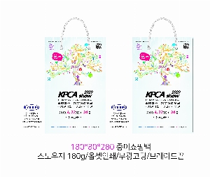 ̼ι | ̼ι_ܱб 180x75x280mm