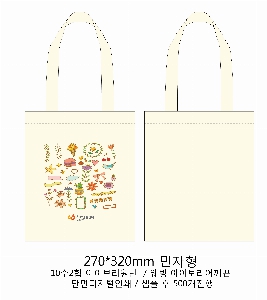 ڹ | ֹ۵μ ڹ_  270x90x320mm