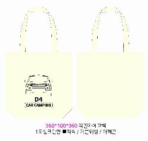 ڹ |  ڹ_︲ 360x360mm