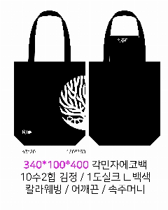 ڹ |  ڹ_︲ 360x360mm