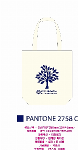 ڹ | ڹ_ũμ 踻 350*90*380mm