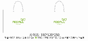 ̼ι | ̼ι_Ÿ 220x110x180mm