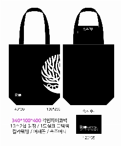 ڹ |  ڹ_︲ 360x360mm