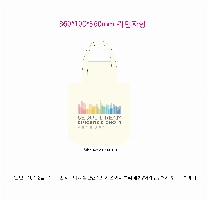 ڹ |  ڹ_ѱ¿ڷ 360x100x360mm