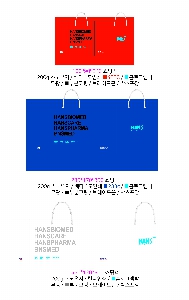 ̼ι | ̼ι_ 150x60x210mm