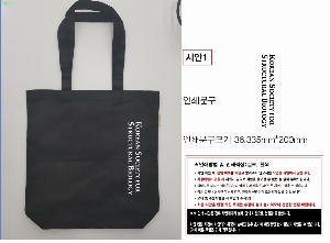 ڹ |  ڹ_ҳ 280x340mm