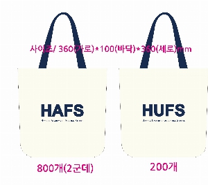 ڹ | ڹ _ũμ  360*100*360mm