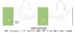 ̼ι | ̼ι_ 150x60x210mm