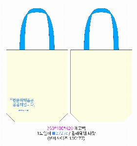 ڹ |  ڹ_  360x400mm