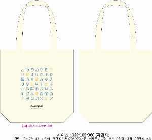 ڹ | ֹ۱⺻ ڹ_뼭 360x100x360mm