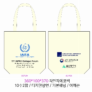 ڹ | ֹۼ ڹ 280x340mm