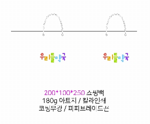 ̼ι | ̼ι_ķ 200x100x200mm