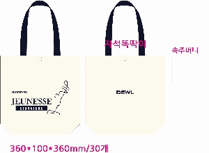 ڹ | ֹڼȵ ڹ 360x100x360mm