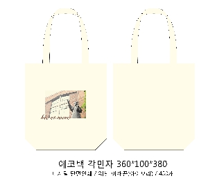 ڹ | ֹ÷ ڹ 4 360x100x380mm