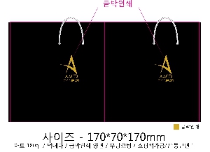 ̼ι | ̼ι_Ž̾Ƹ 170x70x290mm