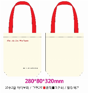 ڹ | ڹ _ũμ ֲ⺻ 360*90*360mm