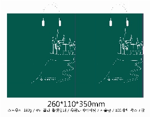̼ι | ̼ι_õ 260x110x350mm