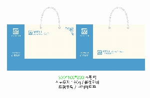 ̼ι | ̼ι_ 230x100x225mm