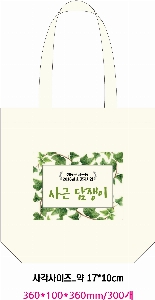 ڹ |  ڹ_׸ 360x100x360mm