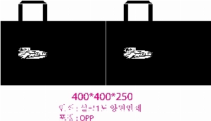 Ÿ | Ÿ 400*250*400mm