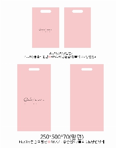 ̼ι | ̼ι_ 165x90x190mm