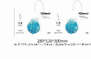 ̼ι | ̼ι_BGF 300x100x330mm