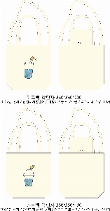 ڹ | ڹ _ķ۽ ̺ 360*90*360mm