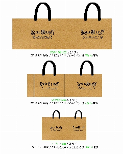 ̼ι | ޶ ū   280250450mm 1:25